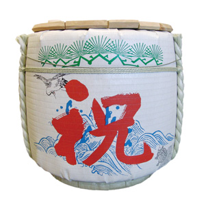 酒樽2斗（中古）